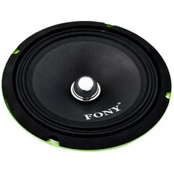 PerVoi CTC-805A Ηχείο Αυτοκινήτου 8" Midrange 200W RMS