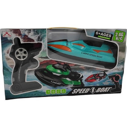 Speedboat JH-KT2