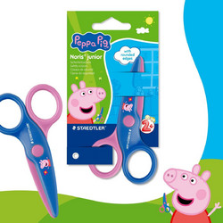 Staedtler Noris Junior Peppa Ψαλιδάκι (965 40BKL1)