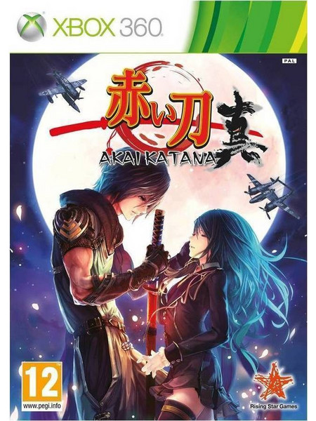 Akai Katana Xbox 360