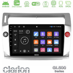 Clarion U-GL5-CT0812 Ηχοσύστημα Αυτοκινήτου με Οθόνη Αφής 9" & GPS