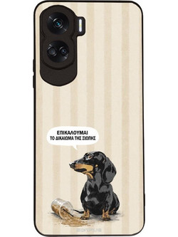 Sonique Stripe Stories Series Θήκη (Honor 90 Lite 5G) με Σχέδιο «Δικαίωμα της Σιωπής»