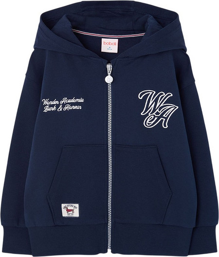 Boboli Fleece jacket hooded for boy -BCI (604123 2440) Αγόρι Collection FW26-27