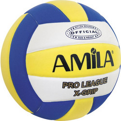Μπάλα Volley AMILA VB330 No. 5