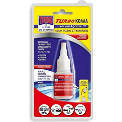 Turbo Υγρή Κόλλα Στιγμής Ταχείας Συγκολλήσεως 10gr