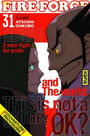 FIRE FORCE Tome 31