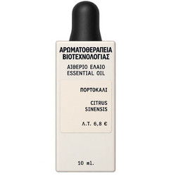 Fito+ Αιθέριο Έλαιο Πορτοκάλι 10ml
