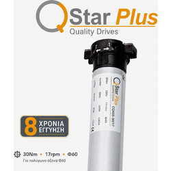 Μοτέρ Ρολών - Φ60 - 30Nm - Q star Plus