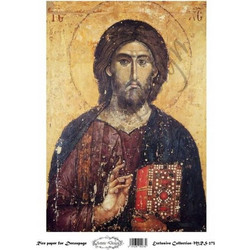 Artistic Design Ριζόχαρτο Decoupage A4 (21x29,7cm) MRS-273