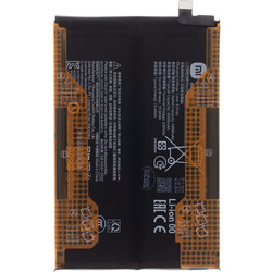Xiaomi BN68 Battery (Redmi 15C)