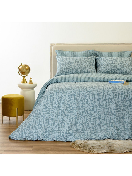 Melinen Πάπλωμα King Size 240x260 Ultra Line Storm Blue 20006254