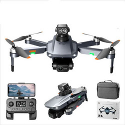 RG101 Drone 5G χωρίς κάμερα Κωδικός: 620927638929