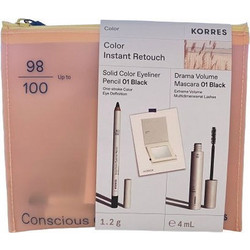 Korres Promo Color Instant Retouch Solid Color Eyeliner Pencil 01 Black 1,2gr & Drama Volume Mascara 01 Black 4ml & ΔΩΡΟ Καθρεπτάκι