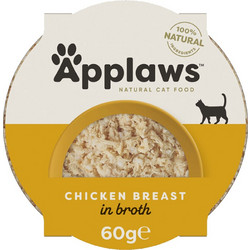 Applaws Adult Chicken Breast with Rice in Broth 60gr