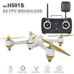 Hubsan X4 H501S High Edition