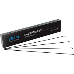 BRN ΑΚΤΙΝΕΣ ΠΟΔΗΛΑΤΟΥ 260x2 ΜΑΥΡΕΣ RA13260 ΤΕΜ