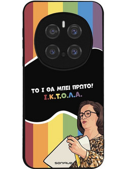 Sonique Greek Cult TV Series Θήκη (Honor Magic7 Pro 5G) με Σχέδιο «ΙΚΤΟΛΑ»