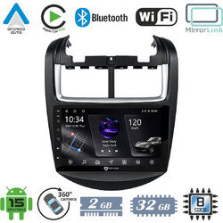 Vencore 3236-10005-0050B PX5S Ηχοσύστημα Αυτοκινήτου με Οθόνη Αφής 9" & GPS