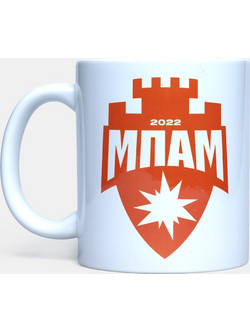 Mpam F.C Κούπα 28-204-398-0000-ORG ORANGE