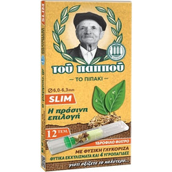 Πιπάκι του παππού 42902-241 SLIM ΜΕ ΦΥΣΙΚΗ ΓΛΥΚΟΡΙΖΑ 12 πίπες