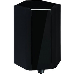 Paradigm Signature SUB 2