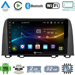 VenCore 3236-10008-0160B1 - Οθόνη Multimedia Android 15 10.1" 9109A MTK6762 Octa-Core 2GB/32GB IPS με Πρόσοψη, CarPlay, Android Auto και Υποστήριξη Κάμερας Οπισθοπορείας AHD για Honda CRV 2017-2022 -