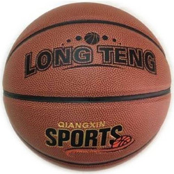 Μπάλα Basket Νο 7 Καφέ (0027331)