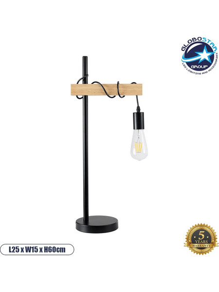Globostar Mindelo 02032 Πορτατίφ Ε27 Μαύρο Π15xΥ60cm