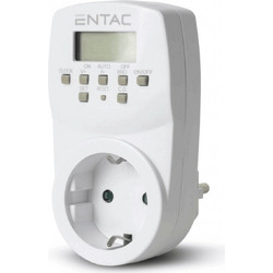 Χρονοδιακόπτης Ψηφιακός ENTAC (AV-987361) εβδομαδιαίος με 128 προγράμματα AV-987361