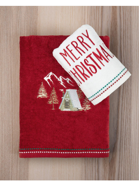 Nima Home Σετ Πετσέτες 2 Τμχ. Προσώπου 50x90 Σώματος 70x140 Happy Merry
