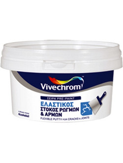 Vivechrom Στόκος Vivedur Ελαστικός Ρωγμών και Αρμών Λευκός 700gr