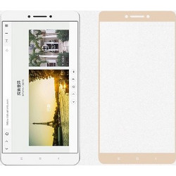 Xiaomi Mi Max - Προστατευτικό Οθόνης Full Cover Tempered Glass 9Η Χρυσό (OEM)