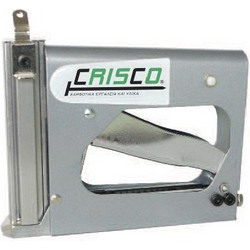 Καρφωτικό χειρός για λαμάκια & βελονάκια Crisco CR P - 3515/ F18