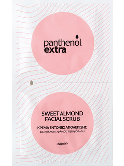 Medisei Panthenol Extra Sweet Almond Scrub Προσώπου 2x8ml