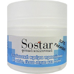 Sostar Κρέμα Προσώπου Αλόη, Έλαιο Argan & Ουρία 50ml