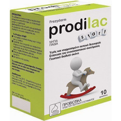 Frezyderm Prodilac Start Προβιοτικά για Παιδιά 10 Φακελάκια