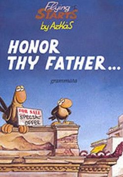 Honor thy father