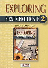 Exploring First Certificate 2 - Study Companion