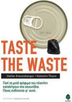 Taste the Waste