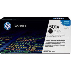 HP 501A Black Toner