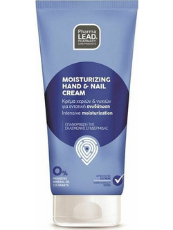 Pharmalead Moisturizing Ενυδατική Κρέμα Χεριών & Νυχιών 50ml