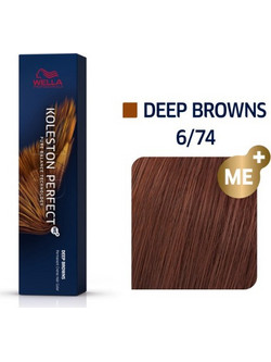 Wella Koleston Perfect Me+ Deep Browns 6/74 Ξανθό Σκούρο Καφέ Κόκκινο Μόνιμη Βαφή Μαλλιών 60ml