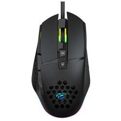 Havit MS1022 Ενσύρματο Gaming Ποντίκι RGB 3200 DPI Black