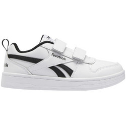 Reebok Prime 2.0 Παιδικά Sneakers Λευκά FZ4970
