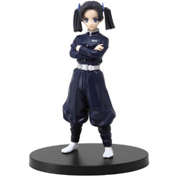 Banpresto Demon Slayer Kimetsu No Yaiba Aoi Kanzaki Vol 23 Ver. B 15cm