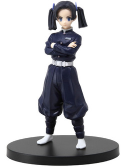 Banpresto Demon Slayer Kimetsu No Yaiba Aoi Kanzaki Vol 23 Ver. B 15cm
