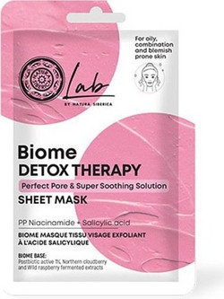 Natura Siberica Biome Detox Therapy Sheet Μάσκα Προσώπου για Ενυδάτωση με Υαλουρονικό 1τμχ