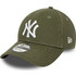 New Era Side Patch 9FORTY Ανδρικό Καπέλο Jockey Snapback Υφασμάτινο Χακί 60435138