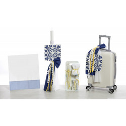 Bellissimo Σε Σετ Βάπτισης με Βαλίτσα για Αγόρι Blue Tiles ΣΚΒ2437