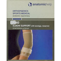 Anatomic Help Επιαγκωνίδα για Επικονδυλίτιδα 3060